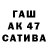 Меф VHQ Azamat Kumarbaev