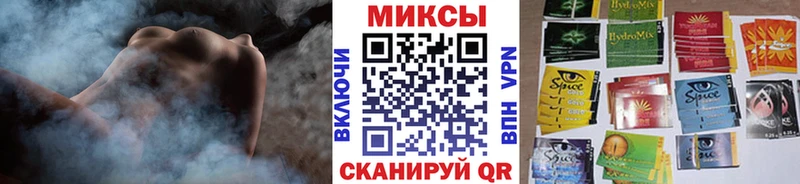 БУТИРАТ вода  Нея 
