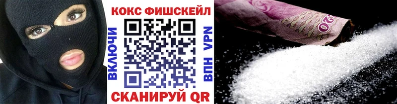 hydra ONION хочу Нея COCAIN Columbia