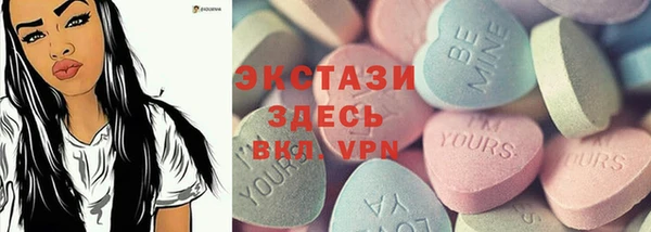 меф VHQ Баксан