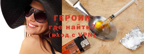 гидропоника Бронницы