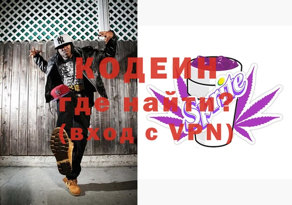 Альфа ПВП Балабаново