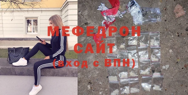 Альфа ПВП Балабаново