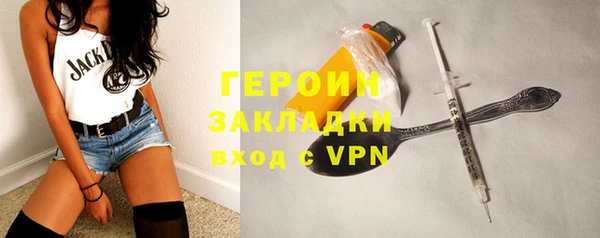 меф VHQ Баксан