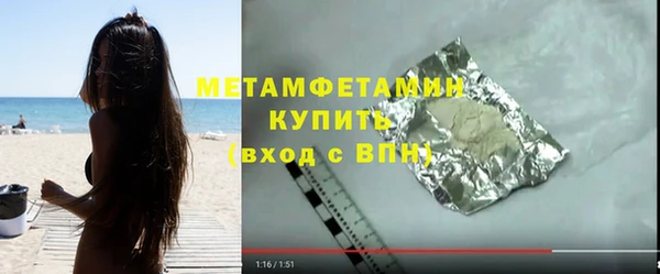 меф VHQ Баксан