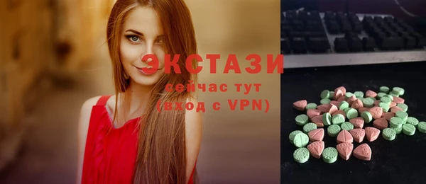 гидропоника Бронницы