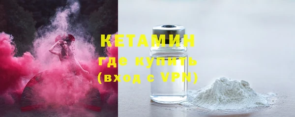 скорость Бородино
