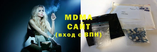 a pvp Бугульма