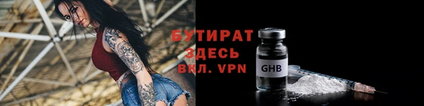 меф VHQ Баксан