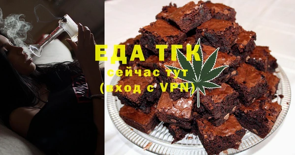a pvp Бугульма