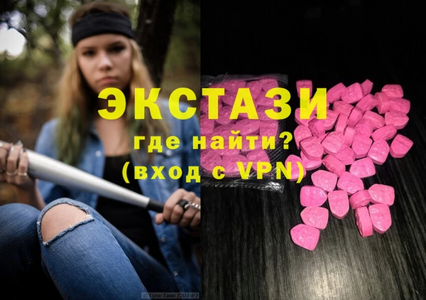 меф VHQ Баксан