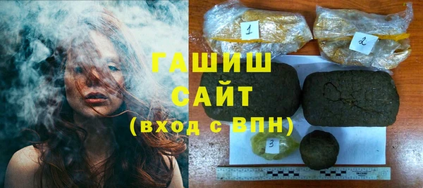 Альфа ПВП Балабаново