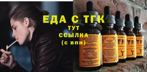 a pvp Бугульма
