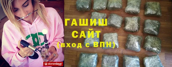 меф VHQ Баксан