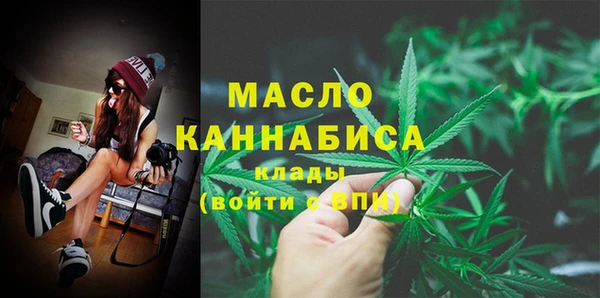 гидропоника Бронницы
