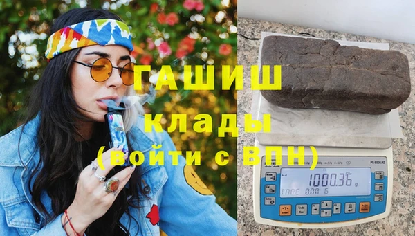 a pvp Бугульма