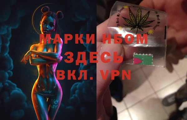 a pvp Бугульма